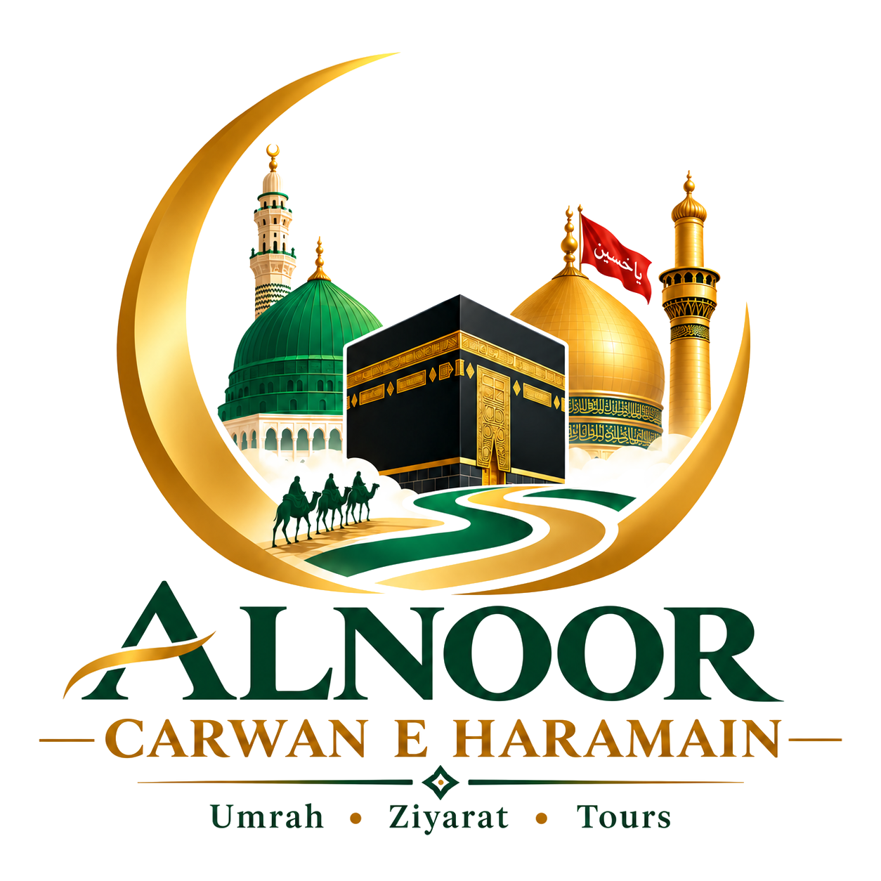 Alnoor Carwan e Haramain